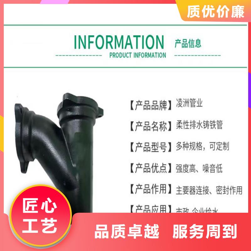 DN600供水球墨铸铁管-DN600供水球墨铸铁管放心