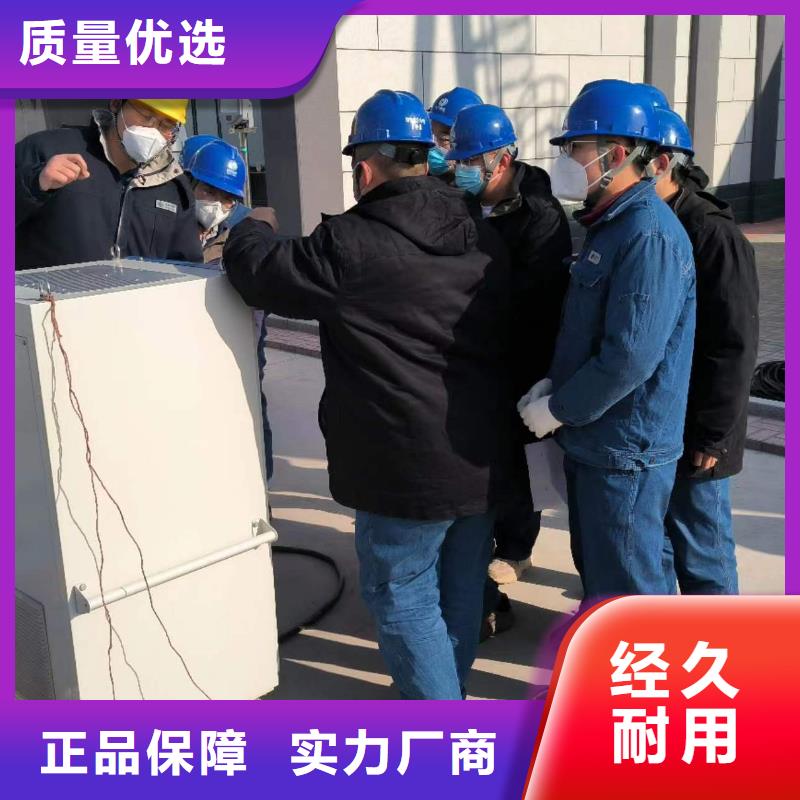 【一次通流加压模拟带负荷向量试验装置回路电阻测试仪高品质诚信厂家】