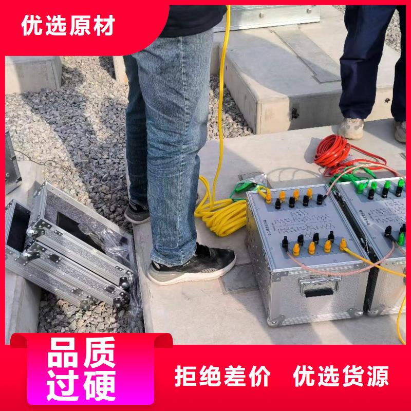 【一次通流加压模拟带负荷向量试验装置】大电流发生器支持大批量采购