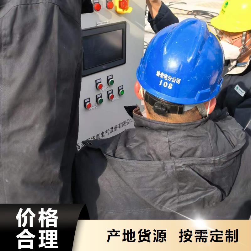 一次通流加压模拟带负荷向量试验装置,【交流标准源相标准功率源】一站式供应厂家