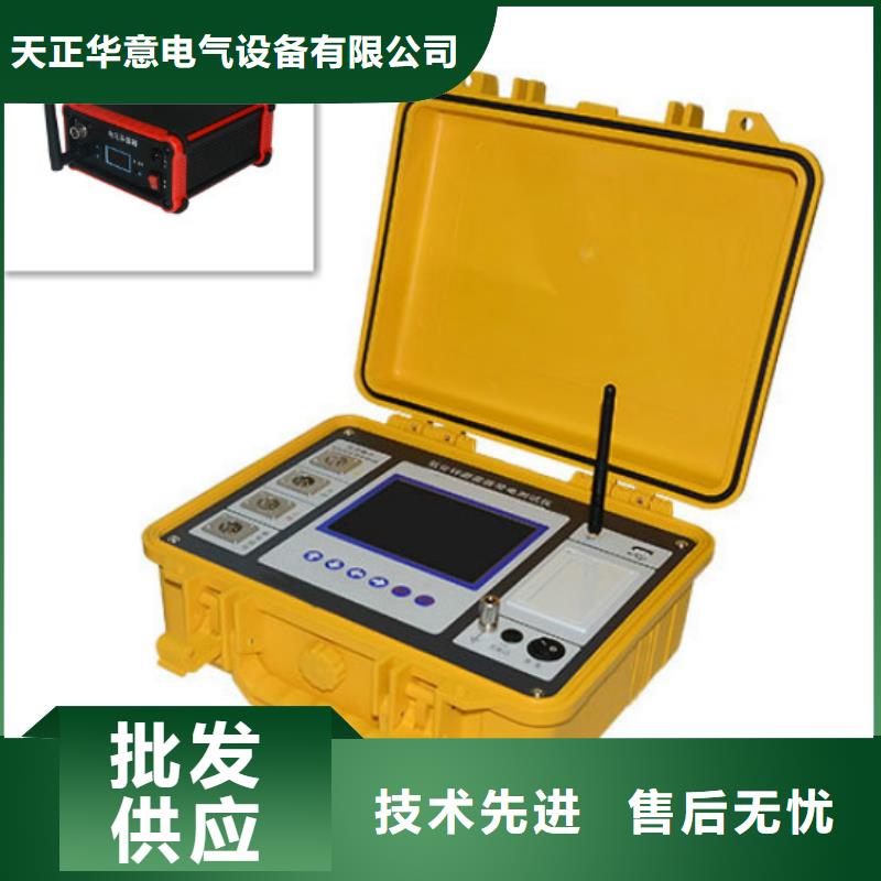 电抗器耐压试验装置全国供货