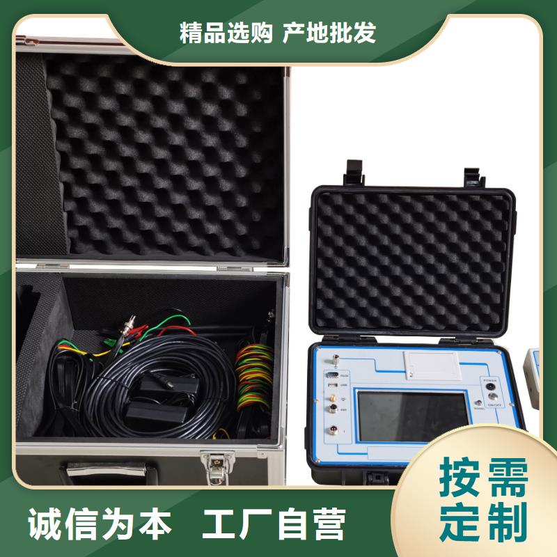 非线性电阻测试仪-回路电阻测试仪海量现货