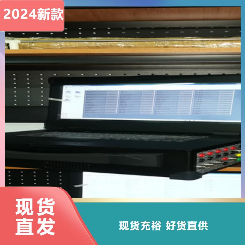 录波仪,智能变电站光数字测试仪厂家新品