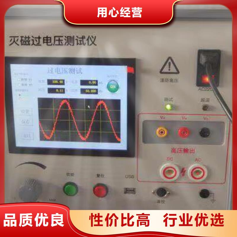 电机性能测试实验台实体大厂