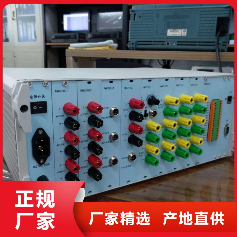 三相电机定子性能综合测试台大庆采购