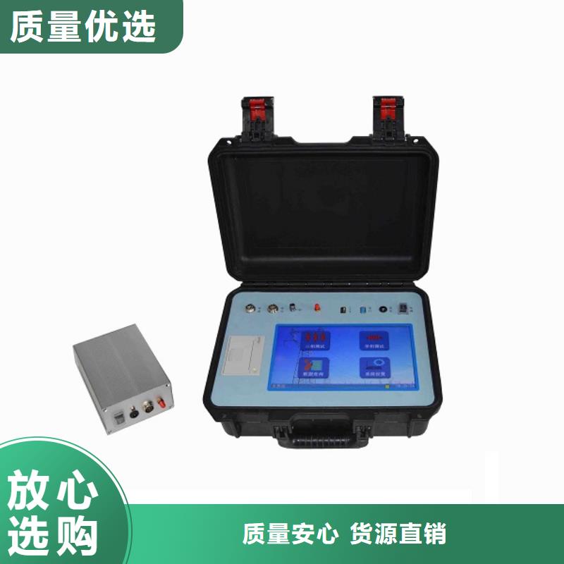 电容电流测试仪微机继电保护测试仪产品参数