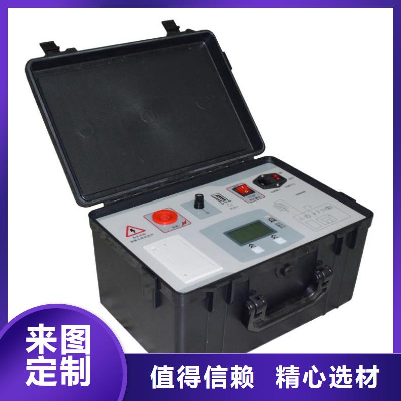 电容电流测试仪手持直流电阻测试仪高标准高品质