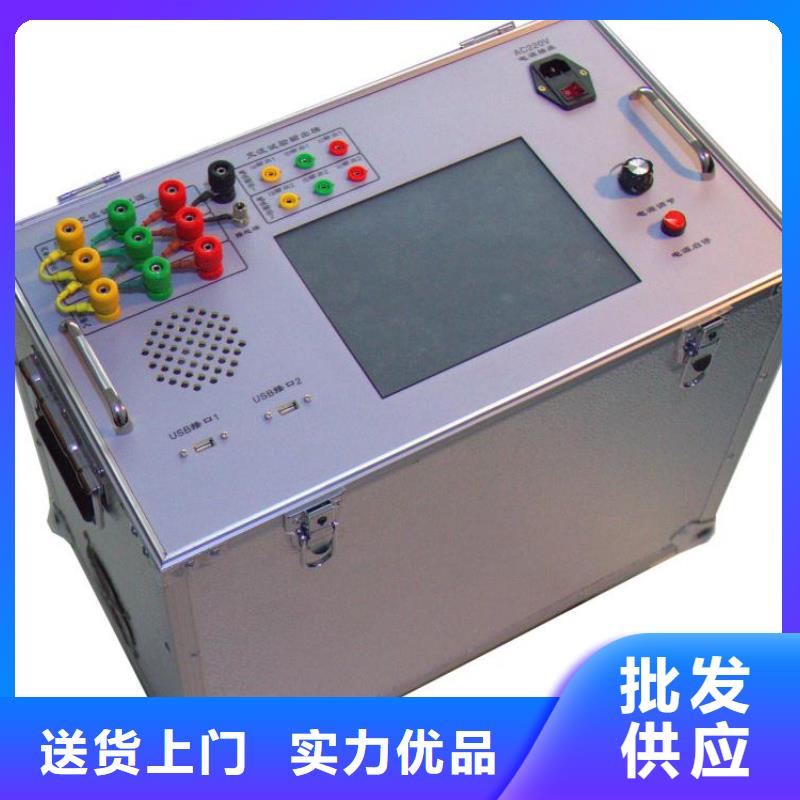 消谐电阻器特性参数测试仪