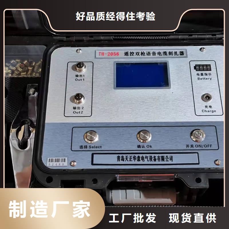 H-PCM+可燃气泄漏仪品质优