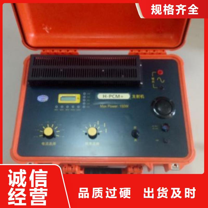 价格低的H-PCM+可燃气泄漏检测仪供货商
