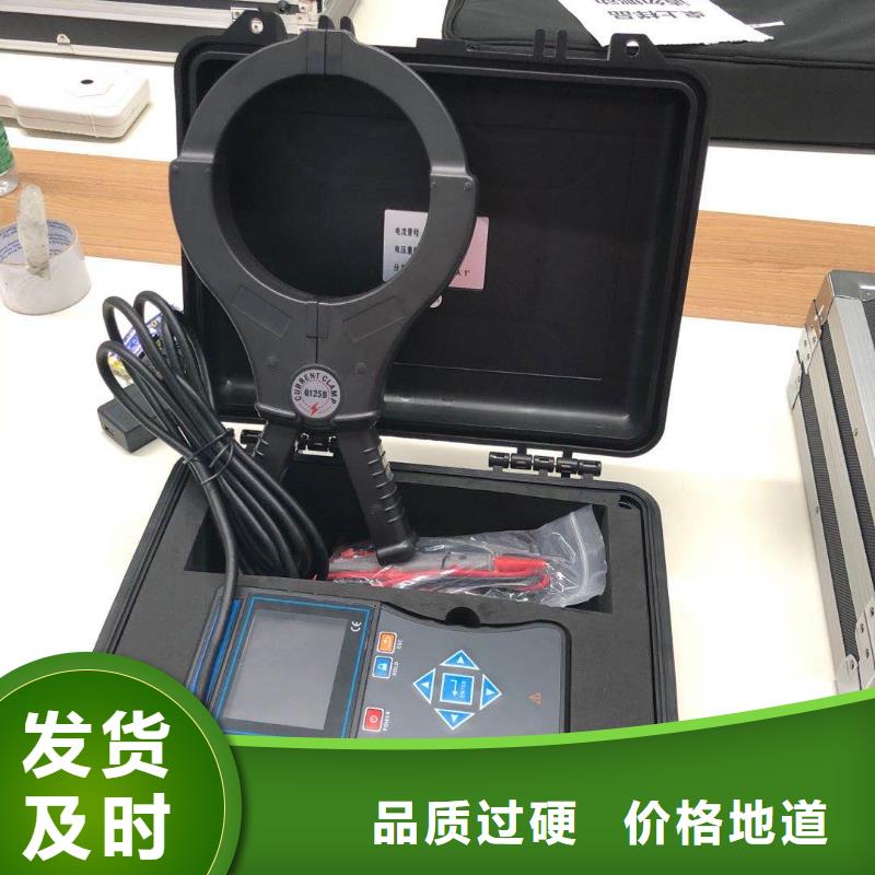 干式变压器铜铝特性分析仪省心可靠