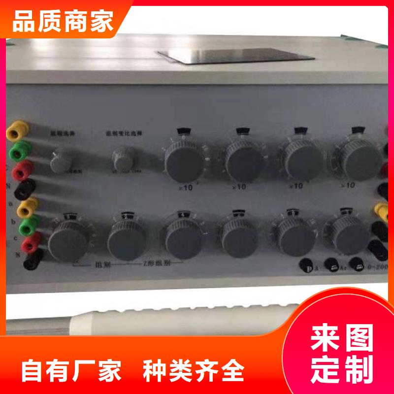 【变压器变比测试仪电力电气测试仪器可定制有保障】