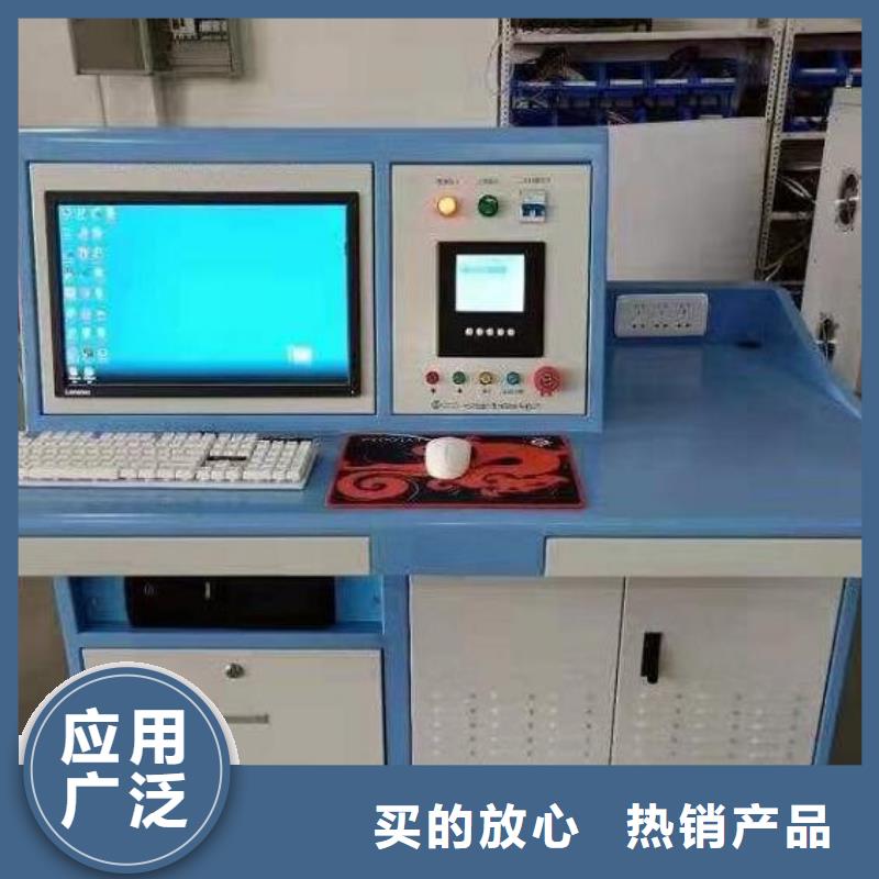 便携式故障录波分析仪