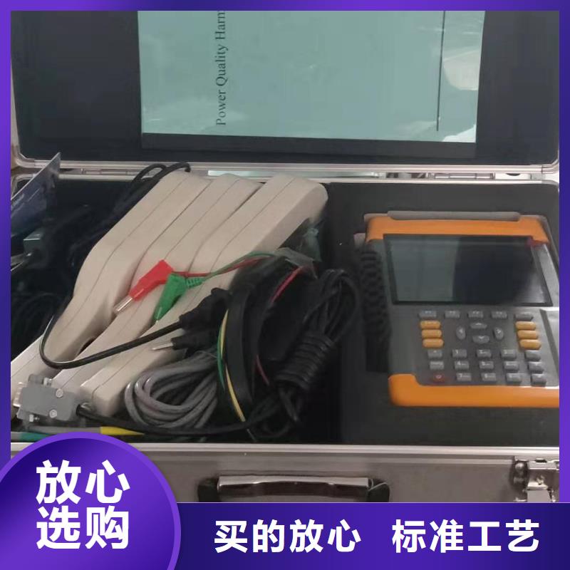 正规低压变台负荷台区用户识别仪生产厂家