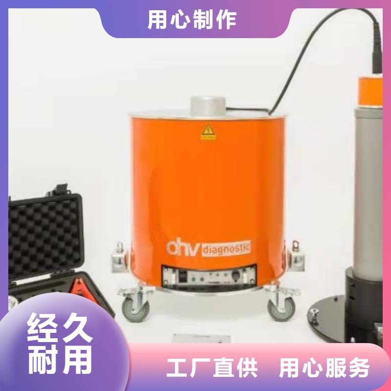 【雷电冲击发生器变压器容量特性测试仪海量现货】