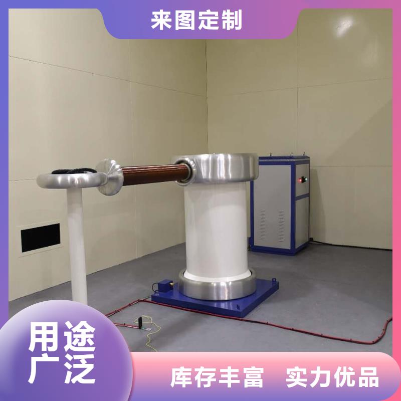 【雷电冲击发生器】变压器变比组别测试仪懂您所需