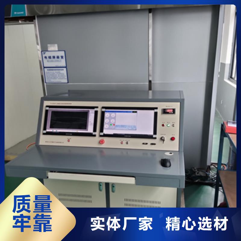 局部放电检测仪录波分析仪厂家大量现货