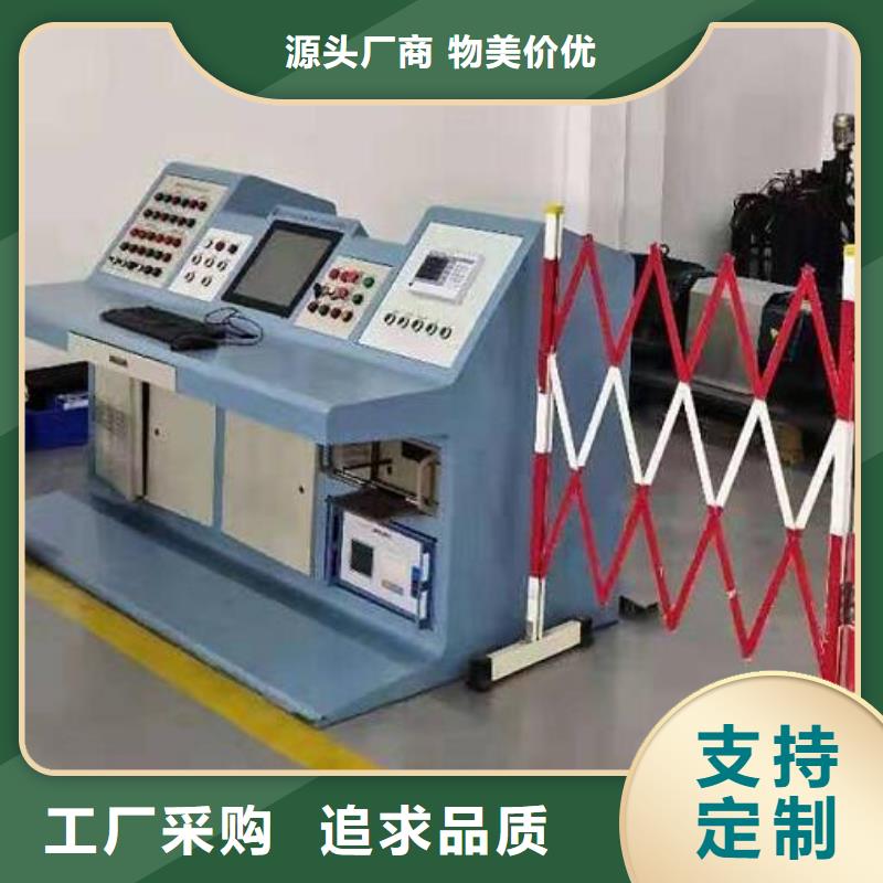 电力安全工器具拉力试验机