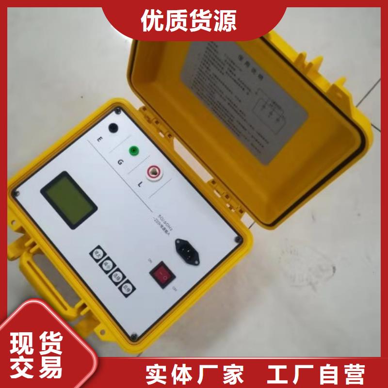 绝缘子超声波探伤仪优惠报价