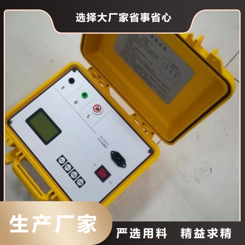 超声波探伤仪品质过关