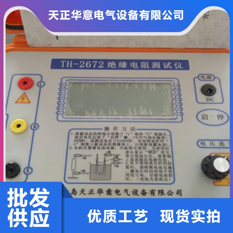 超声波探伤仪品质过关