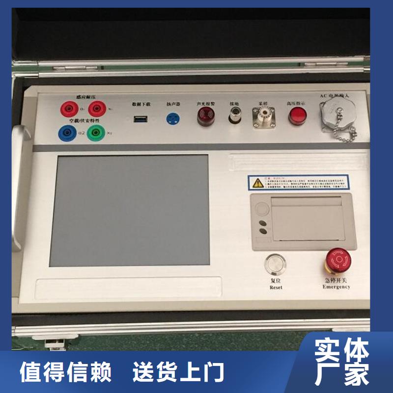 2025已更新(资讯/推荐)2025已更新(今日/内容)