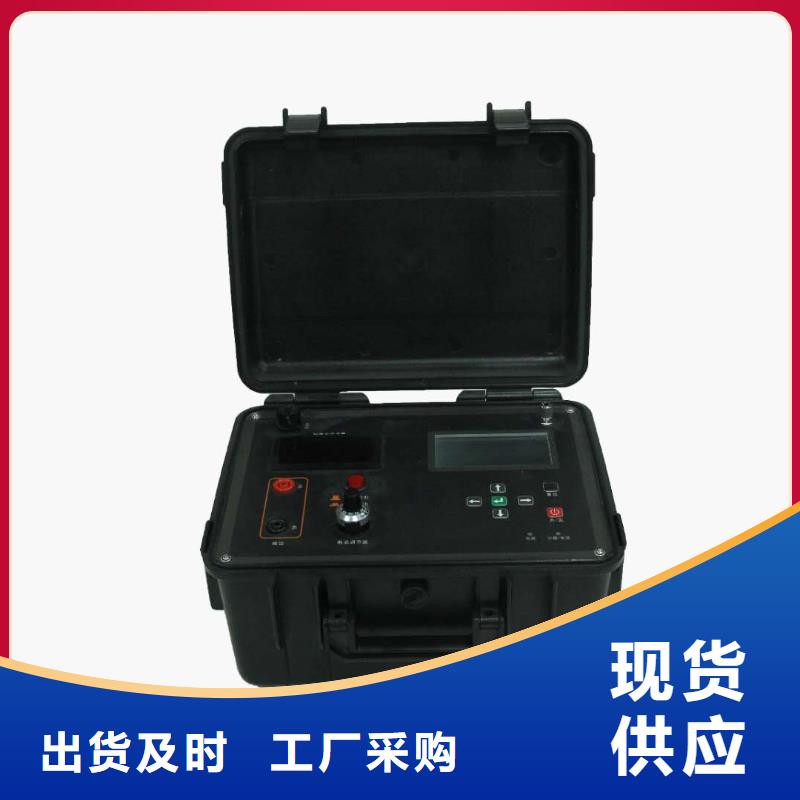 电导盐密度测试仪定制工厂