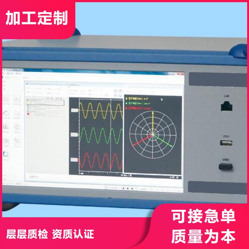 绝缘子盐密度测试仪工频交流耐压试验装置多行业适用