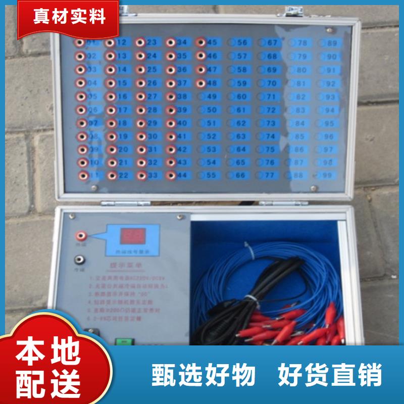 矿用屏蔽通信电缆识别仪放心选择