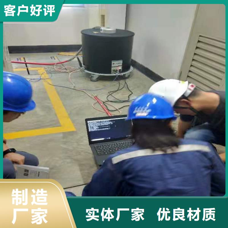 专业生产制造专业给电缆故障检测