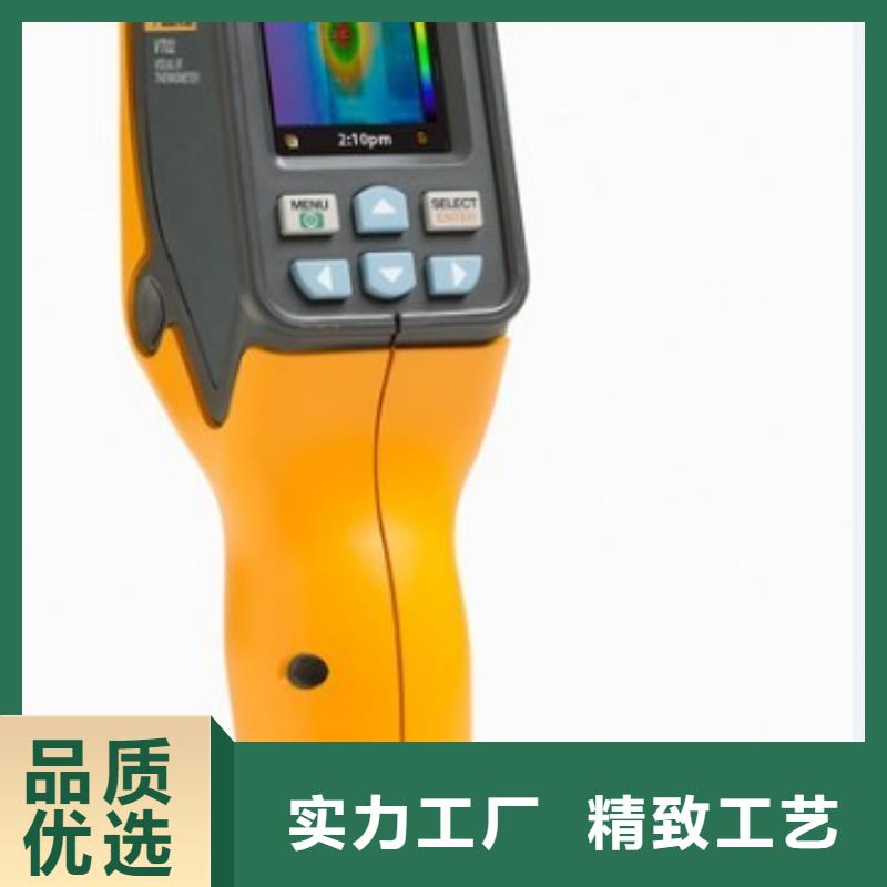 H-PCM+防腐层检测仪厂家联系方式H-PCM+防腐层检测仪厂家