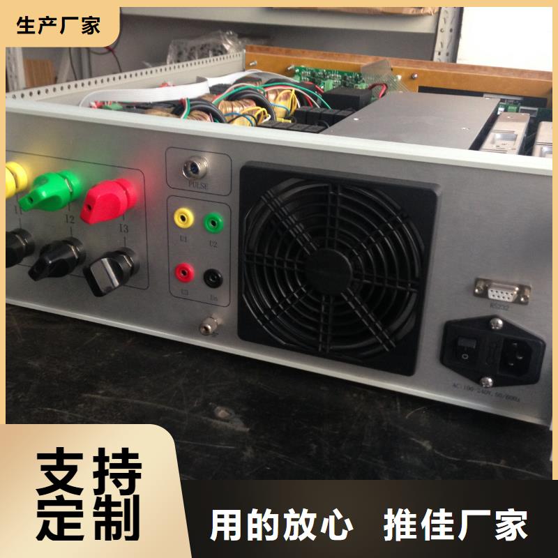 #电压检测仪自动校验装置#-重信誉厂家