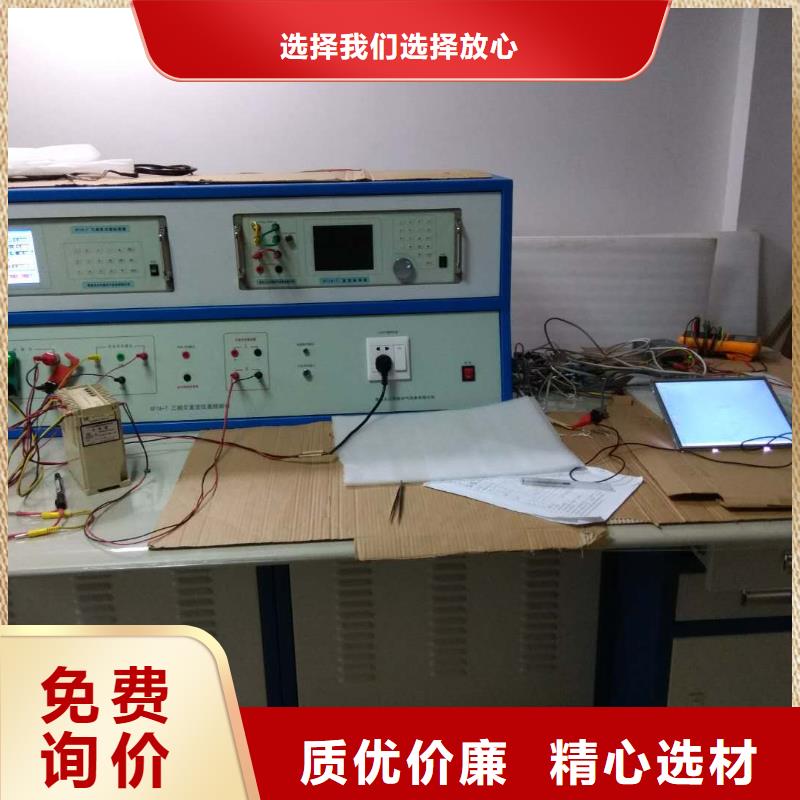 三相标准功率源_雷电冲击发生器主推产品