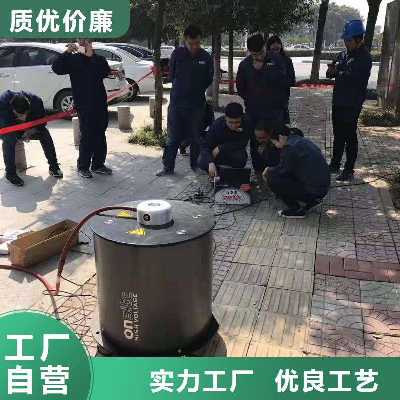 价格低的多通道局部放电巡检仪现货厂家