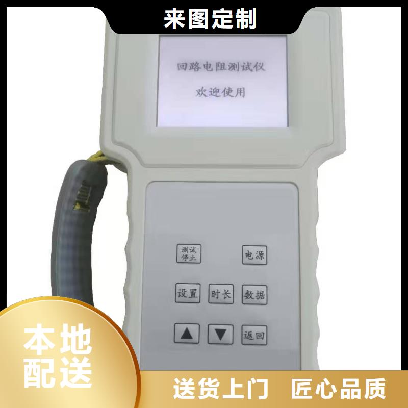 价格低的交直流大功率电阻器品牌厂家