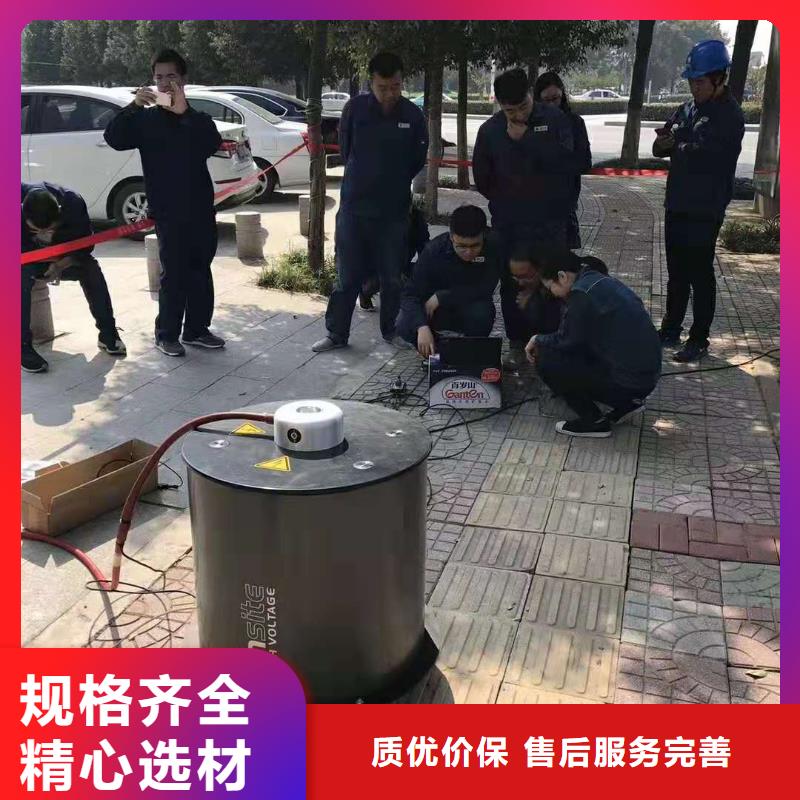 振荡波电缆局放测试仪厂家_精益求精