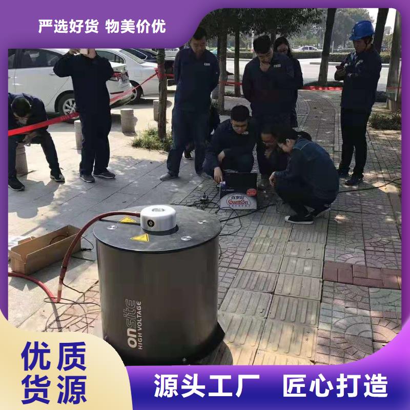 10KV电缆振荡波测试仪正规厂家生产