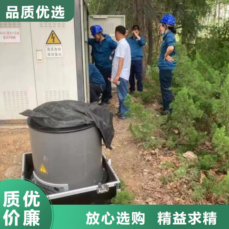 电缆震荡波试验的作用	