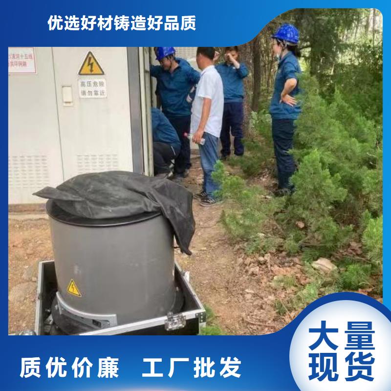 电缆振荡波局放测试装置现货直供