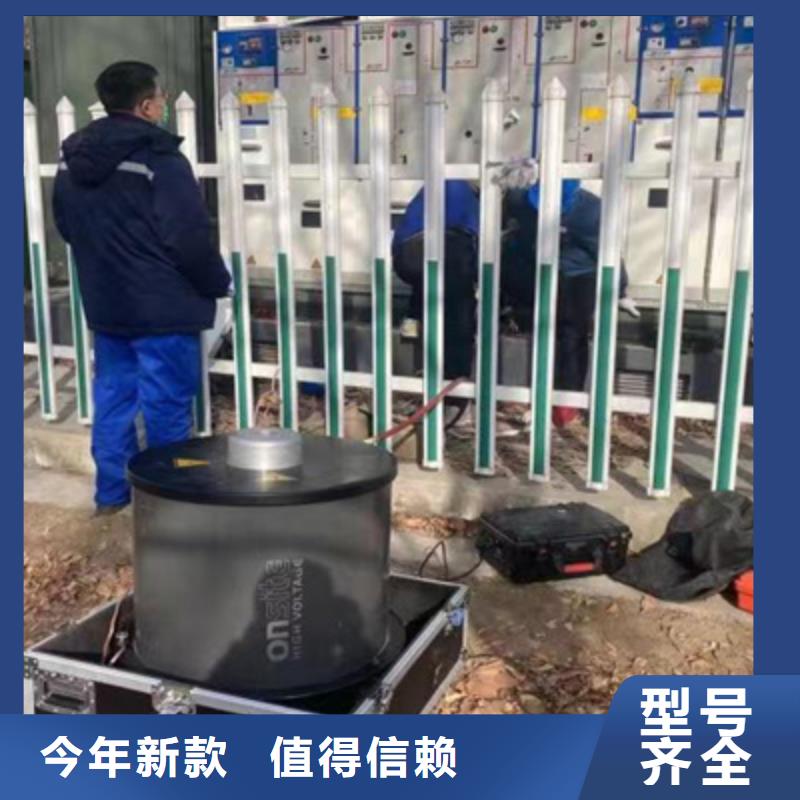 现货供应电缆震荡波试验_精选厂家