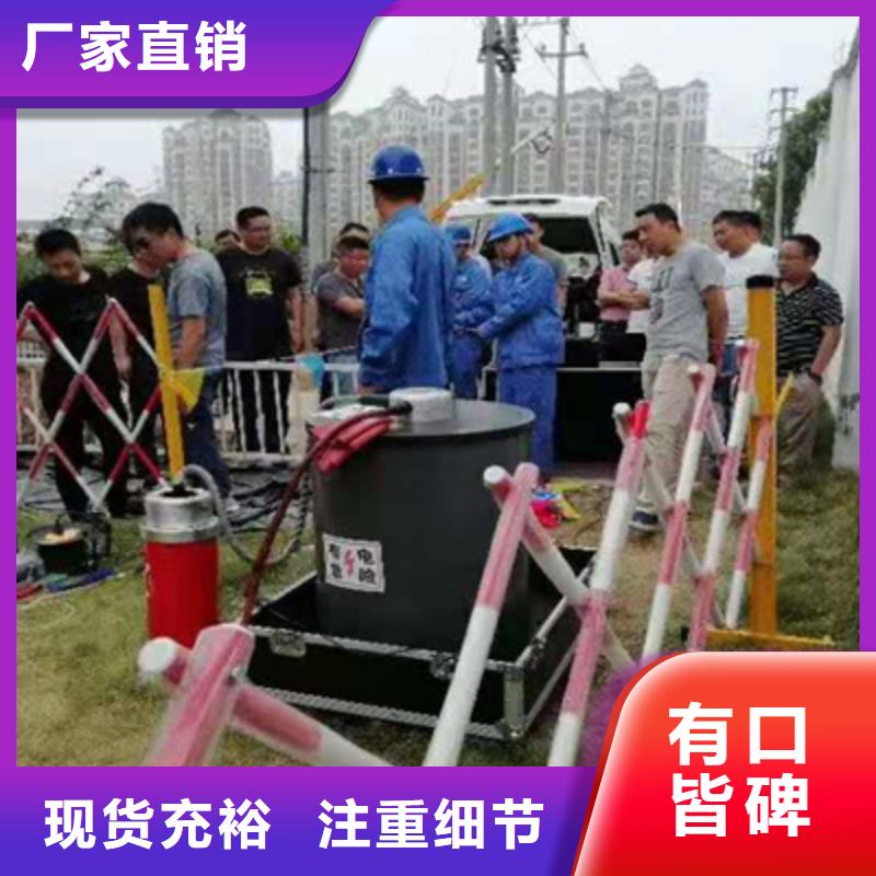 振荡波局放耐压试验系统-【电力电气测试仪器】品质优良