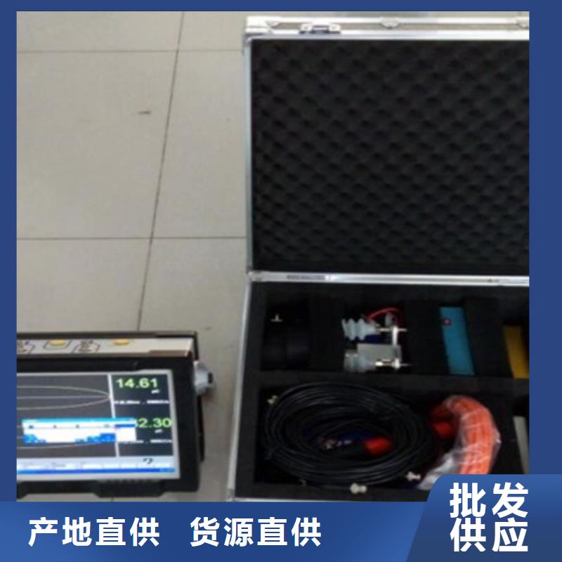 手持式超声波局部放电检测仪变压器容量特性测试仪精工打造