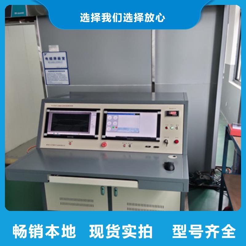 手持式超声波局部放电检测仪便携式故障录波仪价格透明