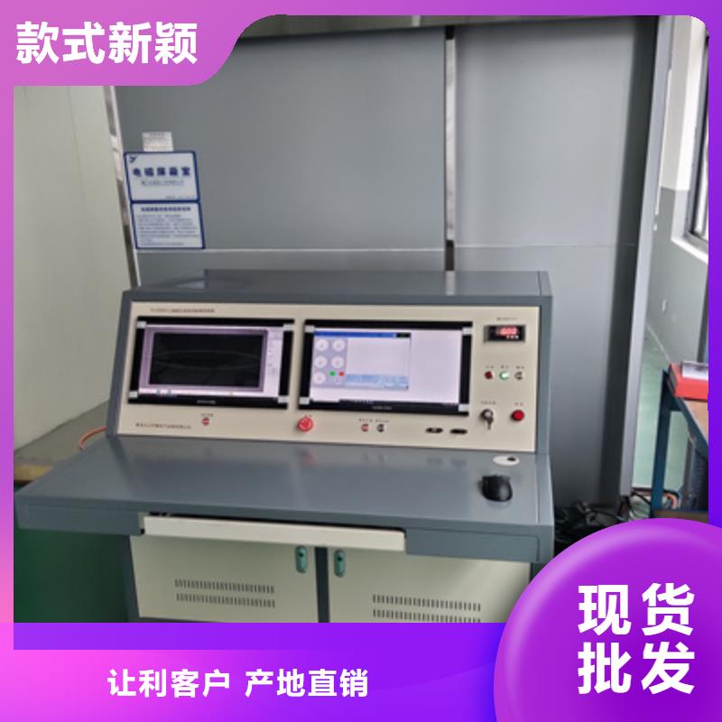 便携式多功能局放巡检定位仪价格行情