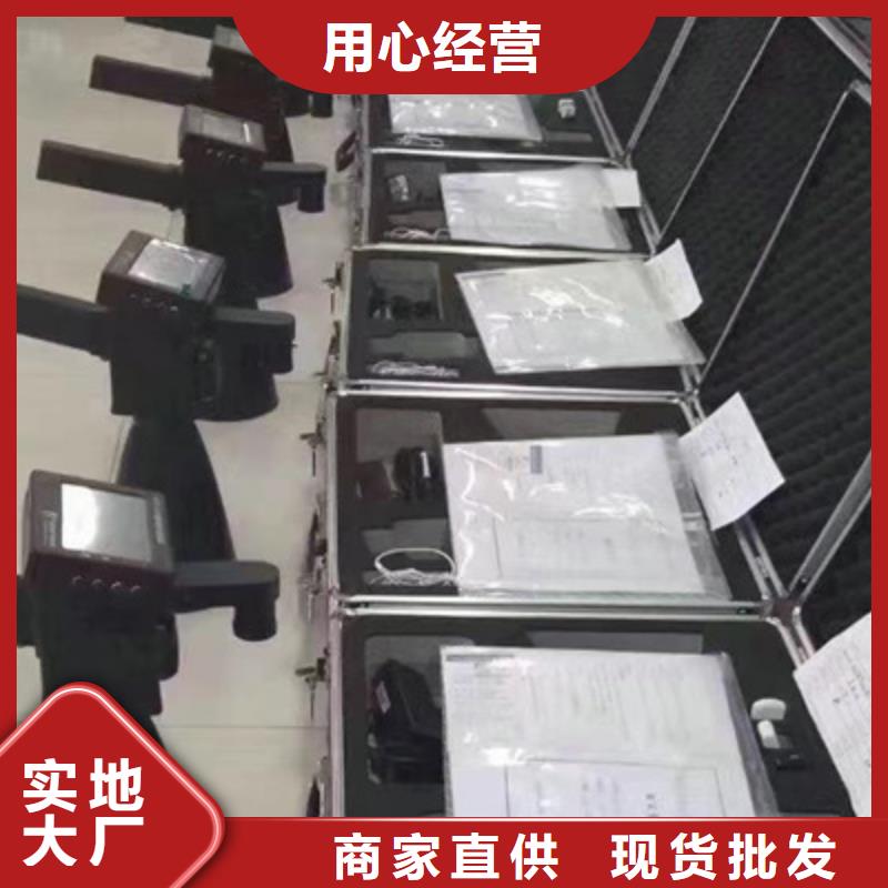 手持式超声波局部放电检测仪变压器容量特性测试仪精工打造