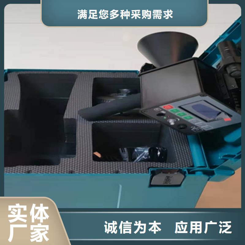 智能变电站光数字测试仪视频-智能变电站光数字测试仪(天正华意)覆盖地域内蒙古鄂尔多斯市通辽|呼伦贝尔|兴安|乌海|锡林郭勒|呼和浩特