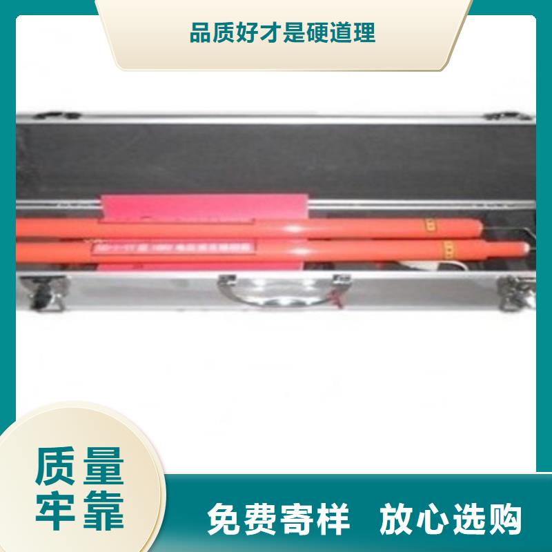 相位伏安表无负荷相量测量装置2025实时更新(今日/团队)