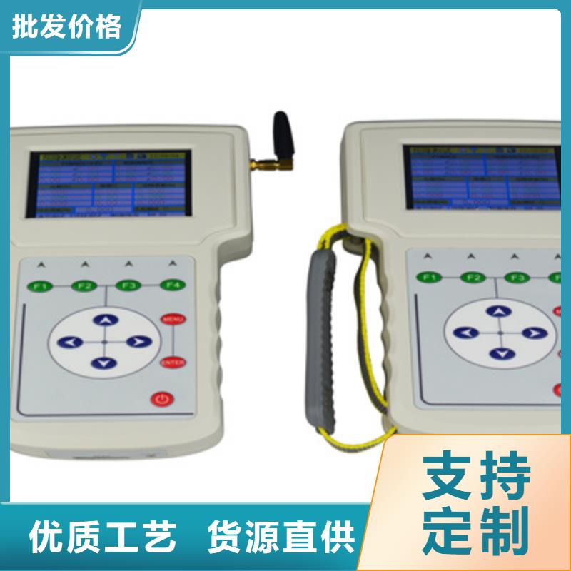 便携式回路多点接地故障查找仪价格厚道