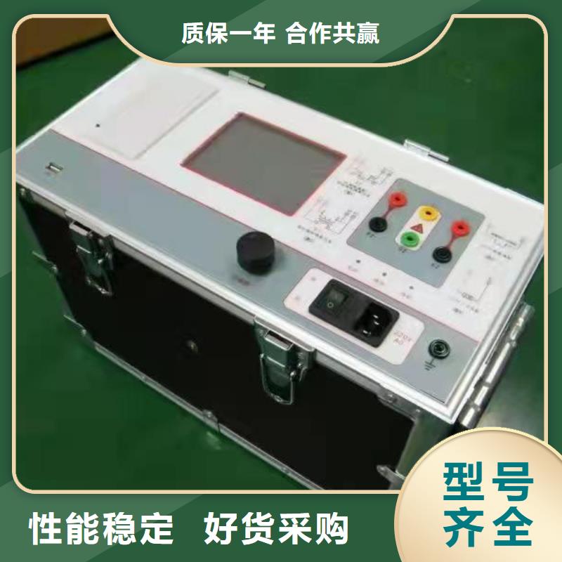 电压互感器现场测试仪规格