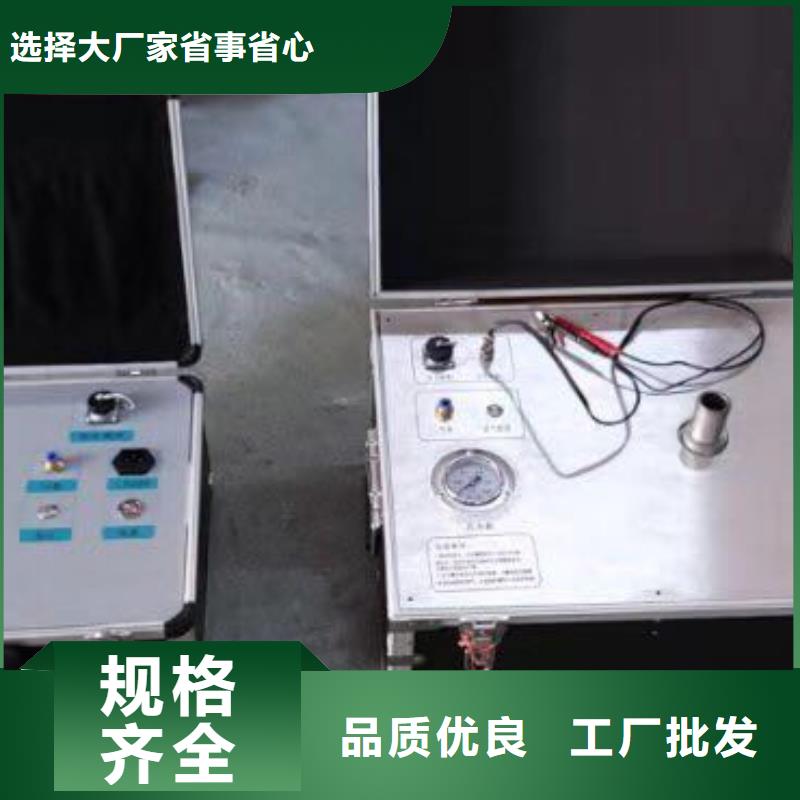 密度继电器校验装置供应商价格